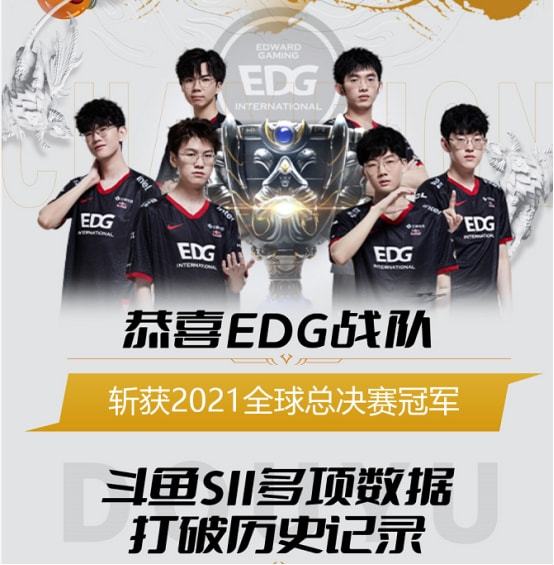 球员的培养 球员的培养