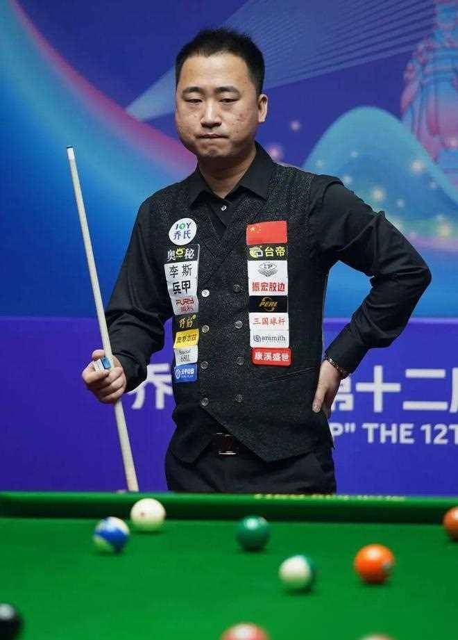 为冲击舍夫 为冲击舍夫